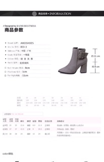 Boots da lộn nữ