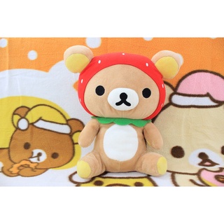 Gấu bông Rilakkuma size trung (p1)