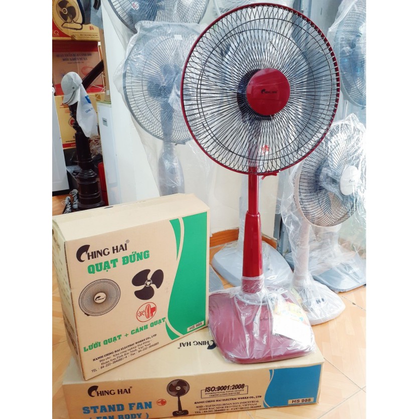 Quạt lửng Chinghai HS988