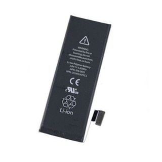 Pin 6 6.g - 1810mah