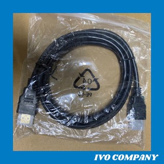 Dây Cáp HDMI 1.5m Hàng Tháo Máy