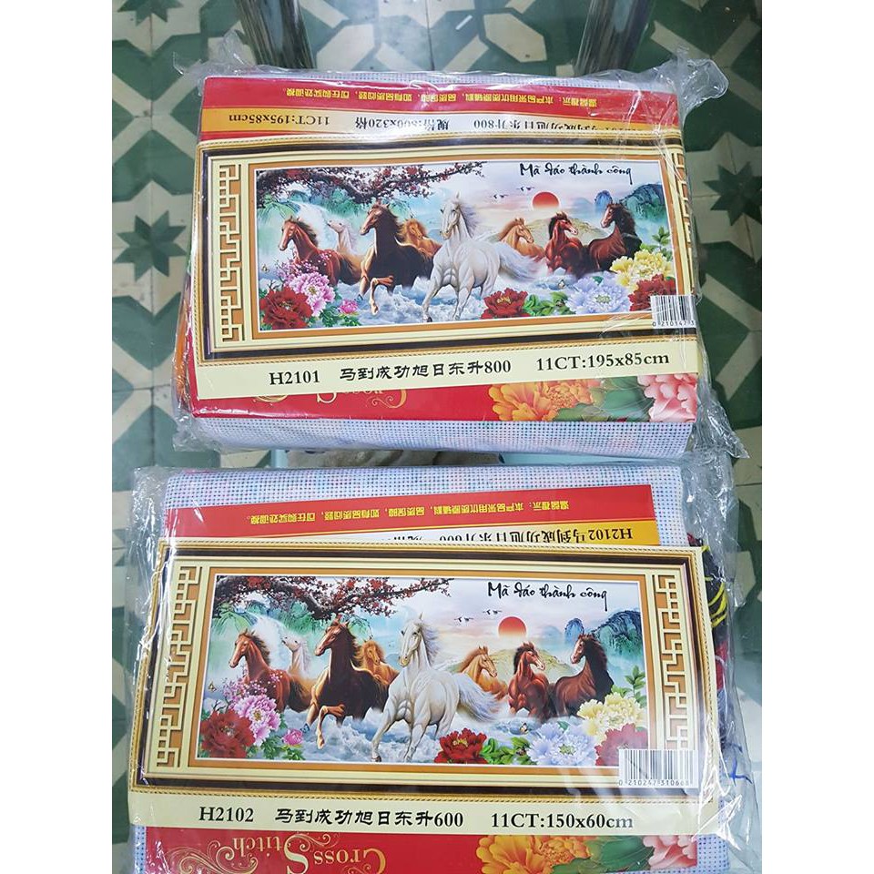 Tranh thêu chữ thập ngựa Mã Đáo Thành Công MN0016 MN0017