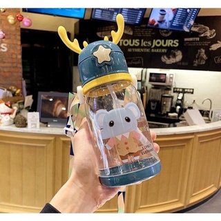 Bình đựng nước tuần lộc cho bé - 700ml