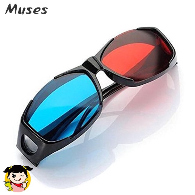 Muse07 Kính xem phim 3D hình ảnh sống động tiện dụng