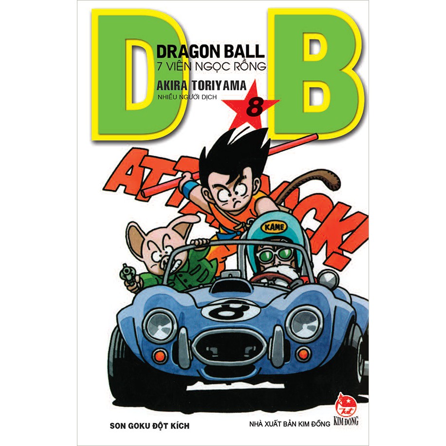 Sách - Combo Dragon Ball 7 viên ngọc rồng - 10 quyển - từ tập 1 đến tập 10