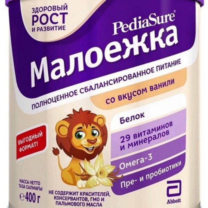 Sữa Pediasure 400gr Nga.