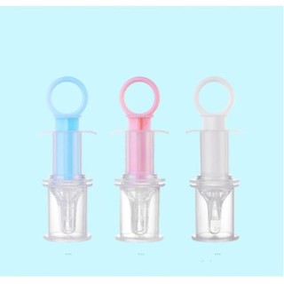 💖💖BIG SALE💖💖Dụng Cụ Cho Bé Uống Thuốc ✔An Toàn ✔Có Hộp Đựng Bảo Quản