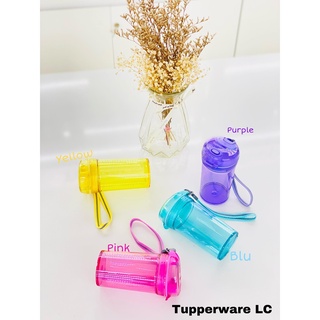Bình nước cho bé Mini Drinking Flask 280ml Tupperware