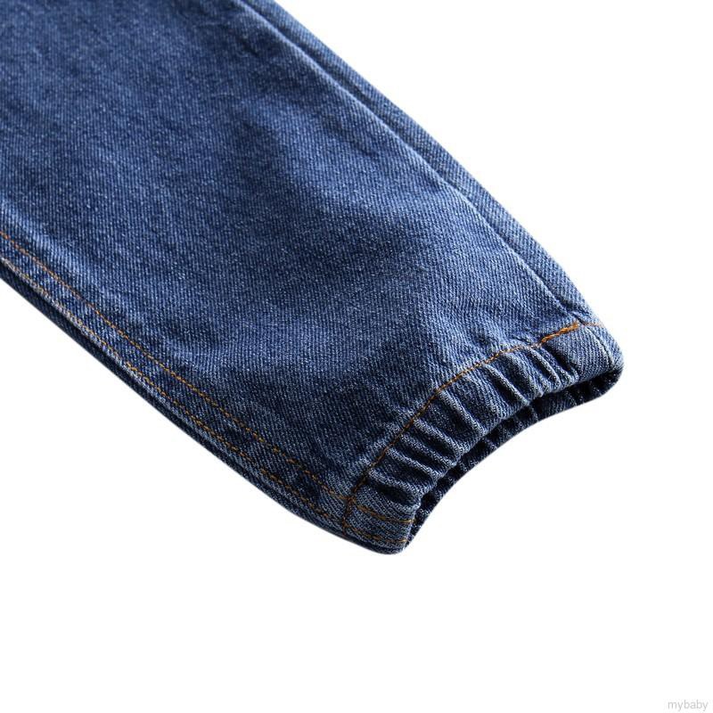 Quần Jeans Dài Ống Rộng Cho Bé Trai