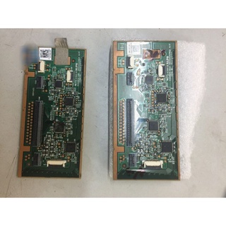Touchpad dell latitude e7240 chính hãng