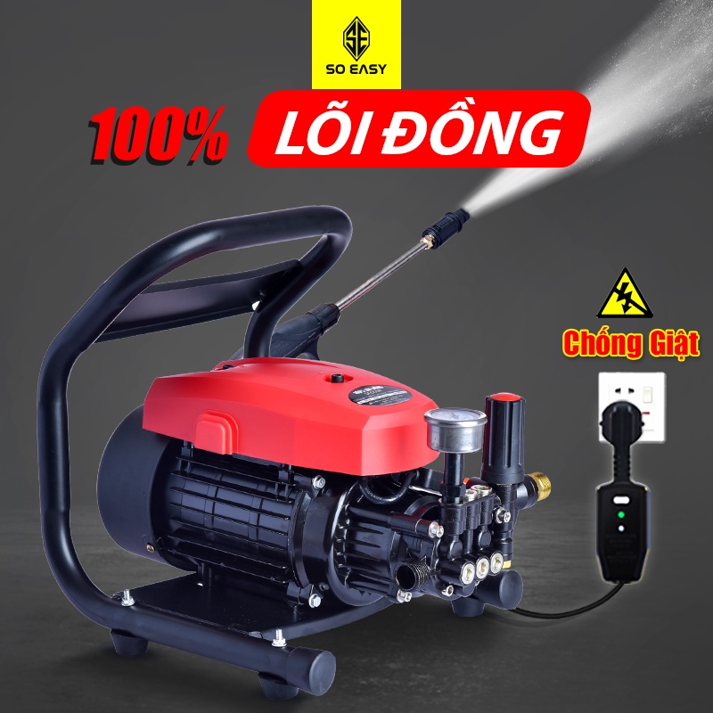 Máy rửa xe toàn đồng áp lực cao gia đình, chỉnh áp, SOEASY 3000W SE005R ,chống giật dây cao áp dài 15m