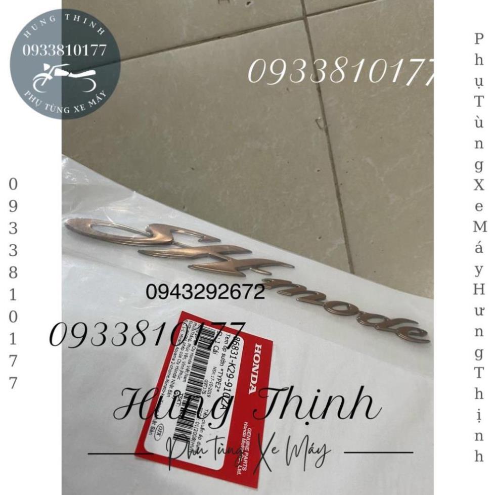 Tem Chữ Nổi Sườn Sh Mode 2015 - 2019 Honda