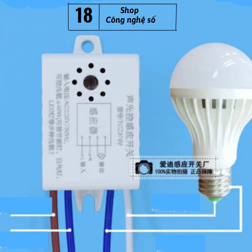 Công tắc cảm biến âm thanh và ánh sáng giúp bật tắt bóng đèn trong nhà, cầu thanh, sân vườn..lắp đặt đơn giản