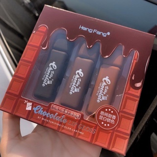 🌟Set son Hengfang 3 cây Chocolate 🍫