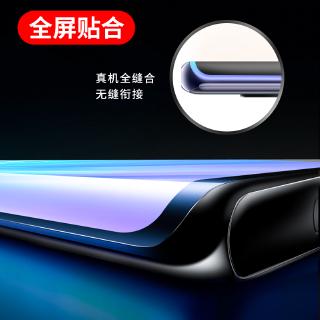 Miếng Dán Cường Lực Cho Xiaomi Redmi 9 Note 9s 9pro 9pro Max