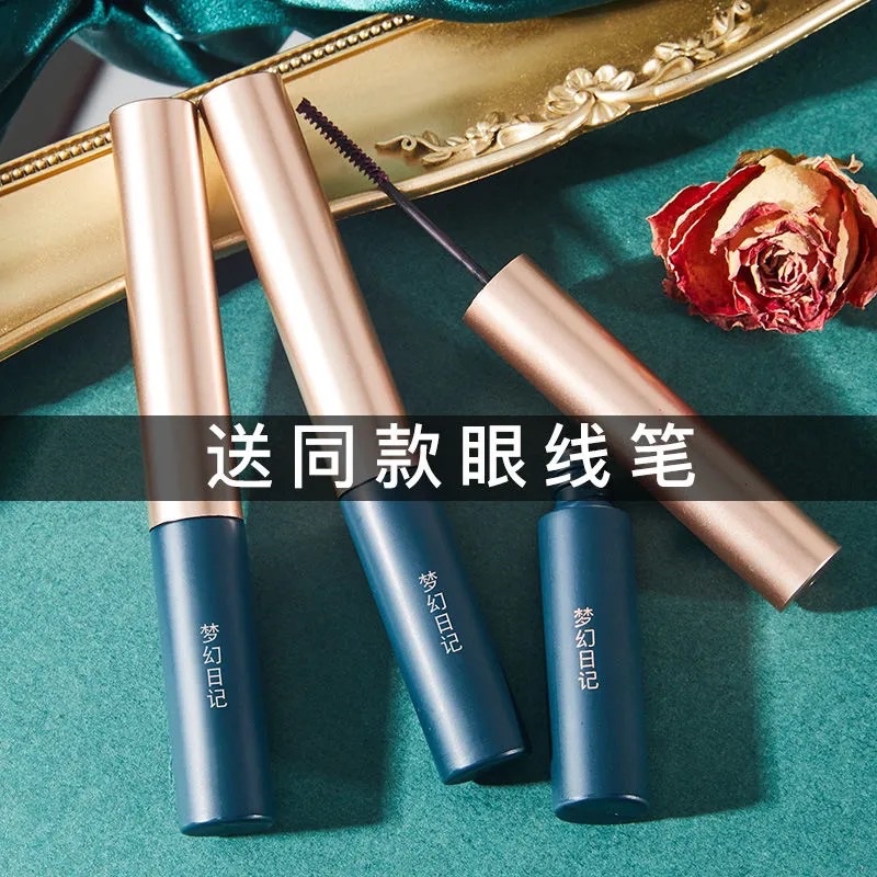 Chuốt mi đầu mảnh 2.5mm hàng nội địa trung cực kì dễ sử dụng nhanh khô , không lem , không trôi. | BigBuy360 - bigbuy360.vn