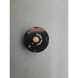 Motor swiss 26x07