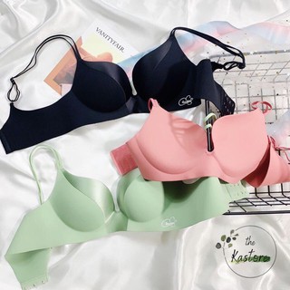 Áo Ngực Push Up Phối Lụa Cao Cấp (HOT 2020)