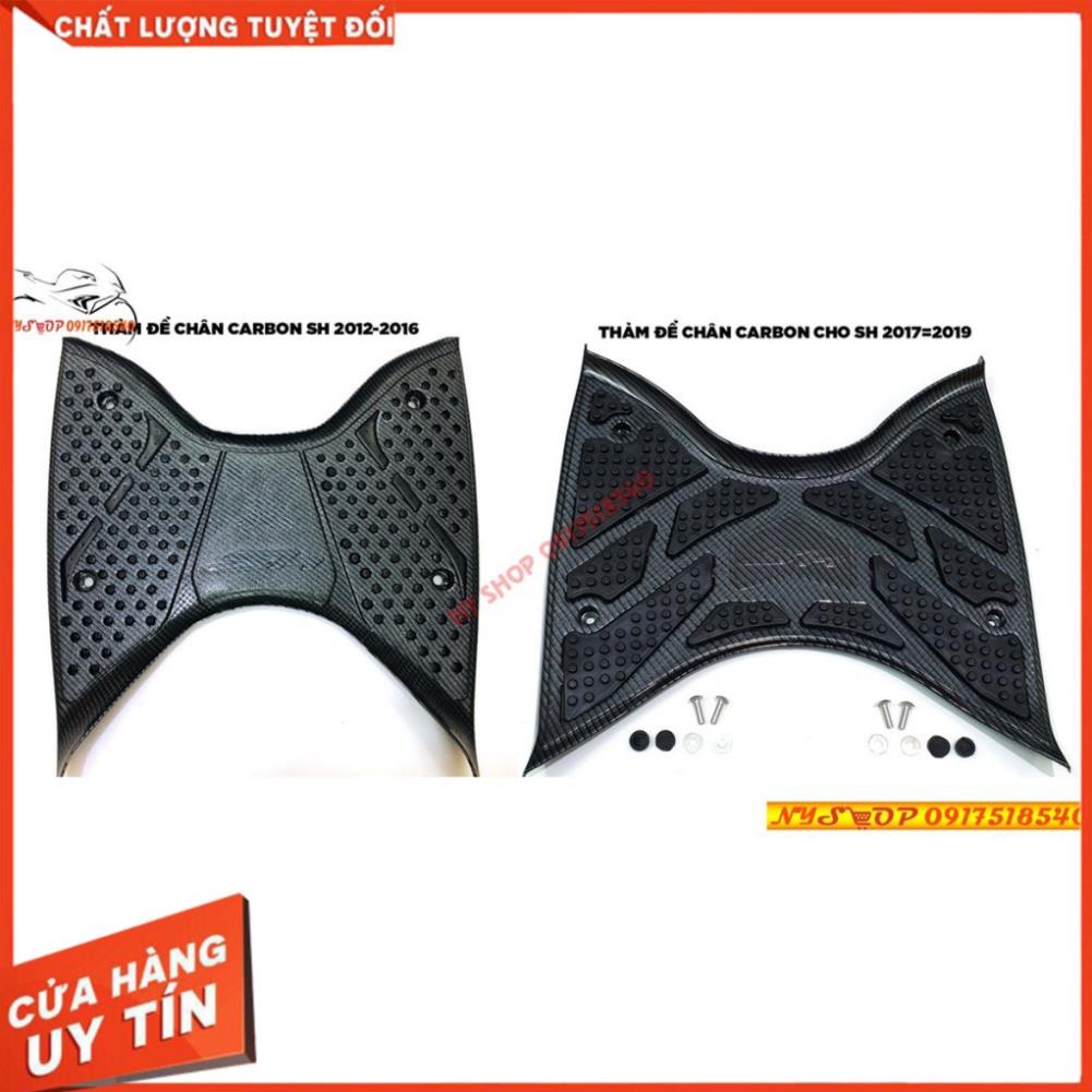 Thảm để chân SH 2012-2016 và 2017 - 2019 Nhựa ABS Vân Carbon