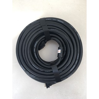 CÁP VGA KINGMASTER KV607