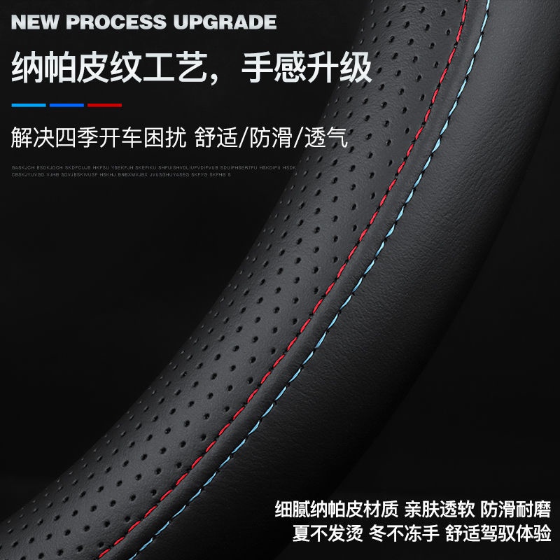 Vỏ bọc vô lăng bằng da cao cấp cho xe hơi Mazda 3 oncella cx-5cx30 cx-6cx-4 atzma 6 Xingcheng 2022