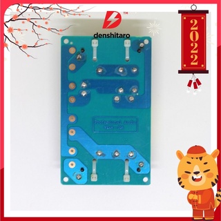 Denshitaro 01 chiếc mạch phân tần 3 loa D00-222