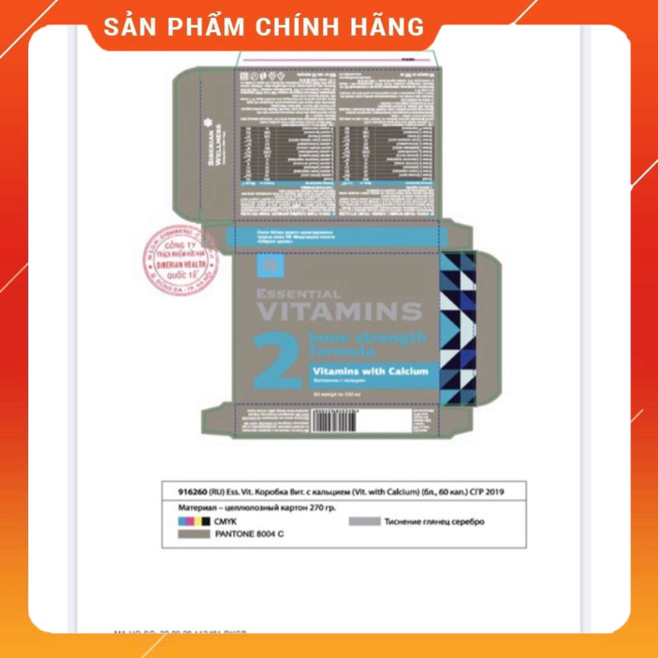 Essential Vitamins with Calcium - Phức hợp vitamin và Canxi | Thế Giới Skin Care