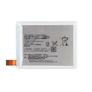 Pin Sony Z4