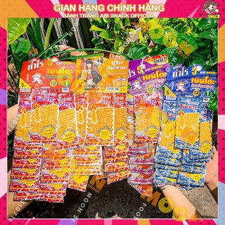 Mực bento thái lan- 1 dây 13 gói