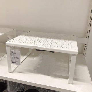 Kệ chia tủ bếp IKEA Variera - To
