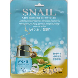 Mặt nạ chiết xuất từ nhớt của Ốc sên - Snail Mask RES