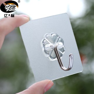 COMBO 10 MÓC NHỰA DÁN TƯỜNG CHỊU LỰC TRONG SUỐT