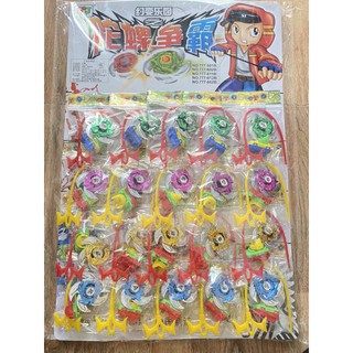 Vỉ quay Rút Sắt hàng loại đẹp - Sỉ vỉ quay rút Sắt