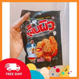 MÌ GÓI VIÊN THÁI LAN VỊ GÀ CAY