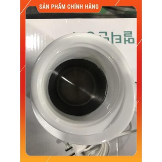 Bình ủ sữa GH 3004E.