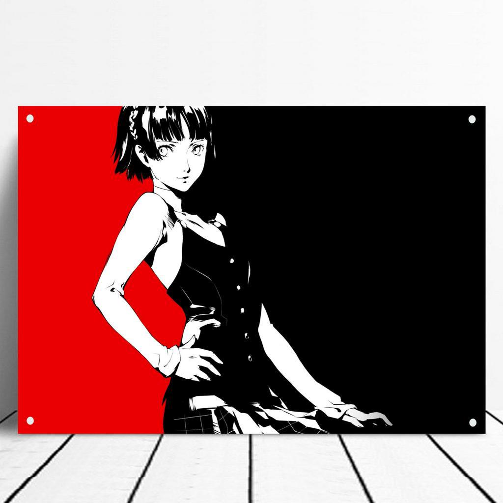 Poster Dán Tường Trang Trí Hình Persona 5 P5 MZ692