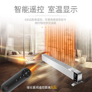 Máy sưởi ấm Máy sưởi ấm Máy sưởi ấm năng lượng gia dụng