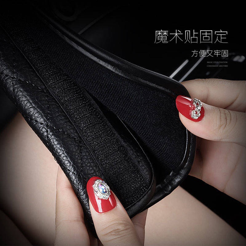 Car Safety Belt Shoulder Pad Cover Protective Case Lengthened Men's and Women's Cute Cartoon Decorations Thickened Four Seasons Universal Auto department store supplies