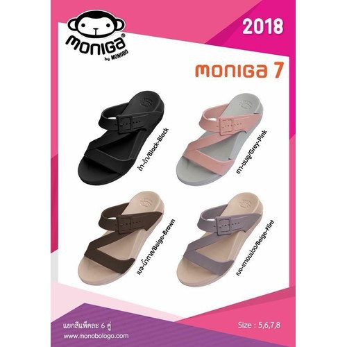 DÉP THÁI LAN MONIGA 1055