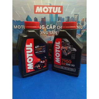 Combo Nhớt MOTUL 7100 10W50 (100% tổng hợp) Tặng Lọc Nhớt Yamaha L + 100ml +200ml + 300ml