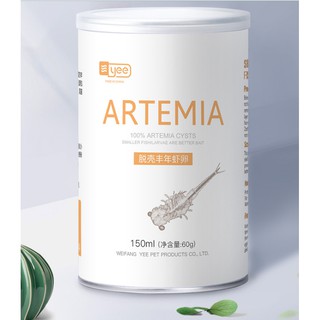 Artemia sấy khô lon nguyên 150ml (80G) -Kèm ống cho ăn