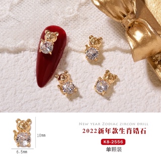 charm nail gắn móng tay cao cấp