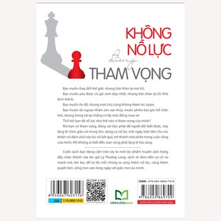 Sách - Không Nỗ Lực Đừng Tham Vọng