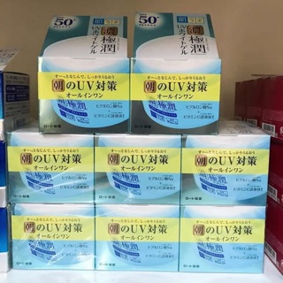 Kem dưỡng hadalabo màu xanh 90gr