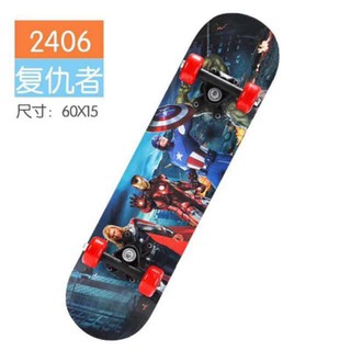 Ván trượt 60cm