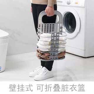 Giỏ đựng đồ đa năng gấp gọn
