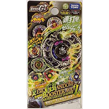 Con Quay Random Booster Vol 2 Zero Grandom Booster 1 Trong 8 BBG17 Chính Hãng Takaratomy Tặng Kèm Phóng Quay