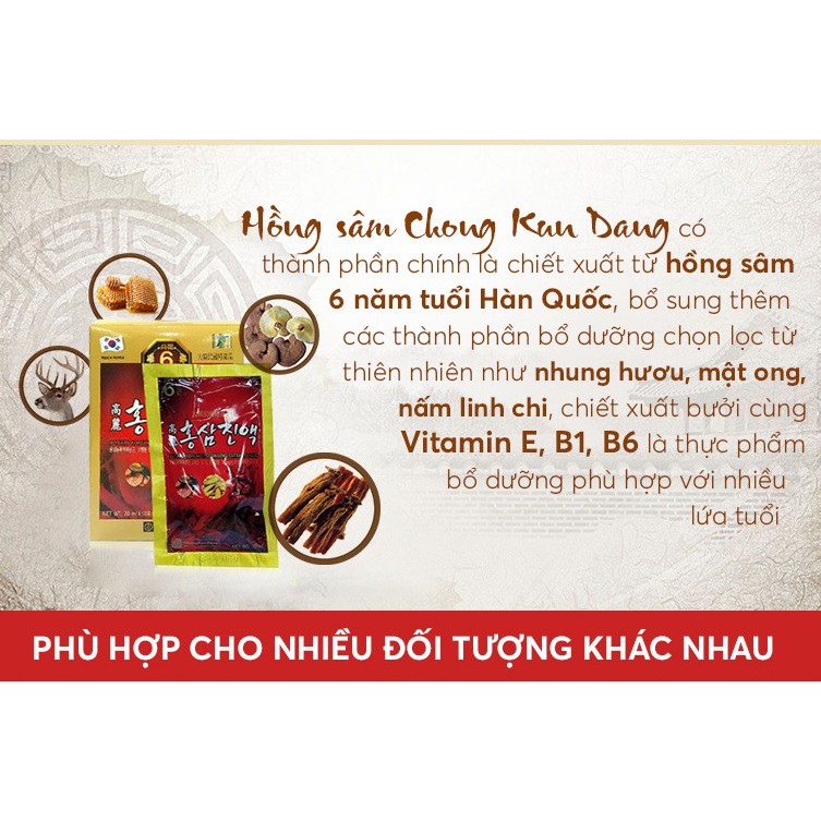 [MUA 1 TẶNG 1] Túi Nước hồng sâm 6 tuổi nhập khẩu Hàn Quốc CKD 30 gói x 70ml