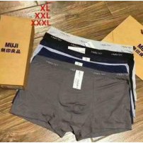 chuyên sỉ 1 hộp 5 quần lót nam MUJI xuất nhật (dáng đùi boxer + tam giác)