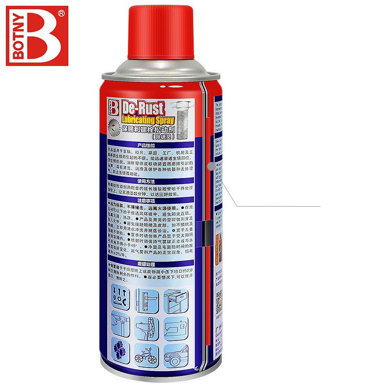 Chai xịt chống rỉ sét và bôi trơn ốc vít De-Rust Lubricating Spray Botny B-1165 dung tích 400ml